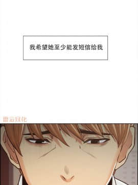 岳母家的刺激生活_41 (17)