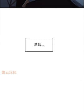 岳母家的刺激生活_41 (18)