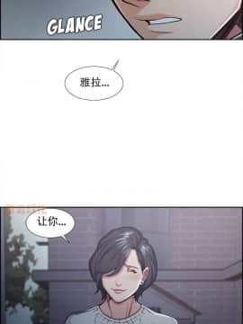 岳母家的刺激生活_41 (21)