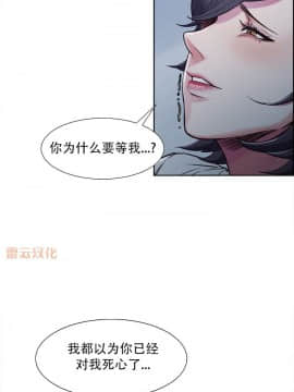 岳母家的刺激生活_41 (23)
