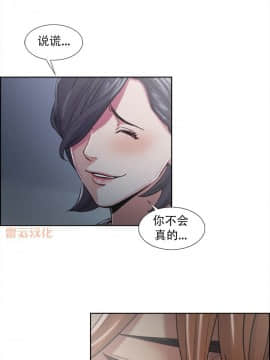 岳母家的刺激生活_41 (25)