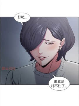 岳母家的刺激生活_41 (26)