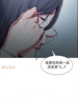 岳母家的刺激生活_41 (38)