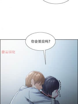 岳母家的刺激生活_42 (01)