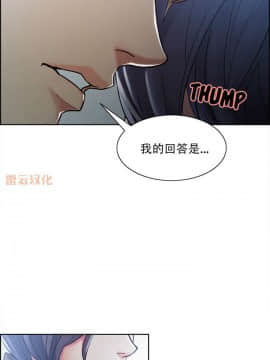 岳母家的刺激生活_42 (04)