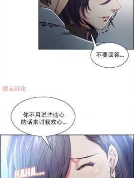 岳母家的刺激生活_42 (05)