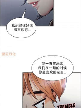 岳母家的刺激生活_42 (11)