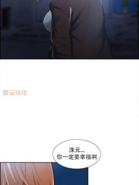 岳母家的刺激生活_42 (13)