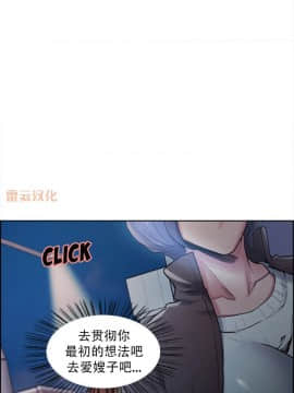 岳母家的刺激生活_42 (15)