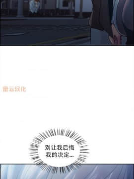 岳母家的刺激生活_42 (17)