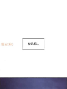 岳母家的刺激生活_42 (18)