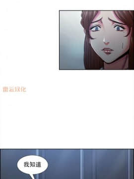 岳母家的刺激生活_42 (27)