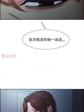 岳母家的刺激生活_42 (28)