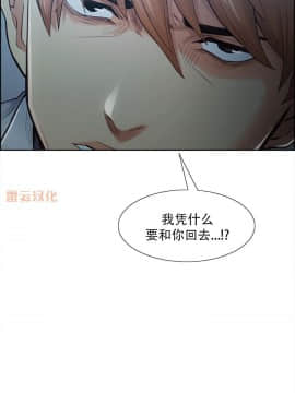岳母家的刺激生活_42 (29)