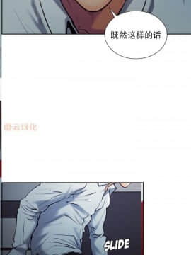 岳母家的刺激生活_43 (06)