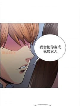 岳母家的刺激生活_43 (08)