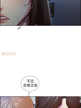 岳母家的刺激生活_43 (09)