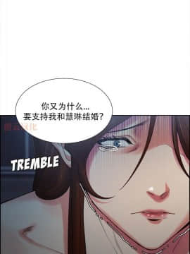 岳母家的刺激生活_43 (17)