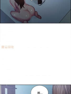 岳母家的刺激生活_43 (20)