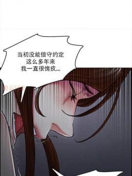 岳母家的刺激生活_43 (22)