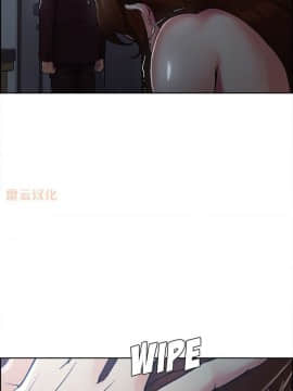 岳母家的刺激生活_43 (25)