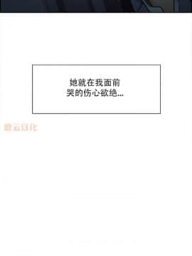 岳母家的刺激生活_44 (02)