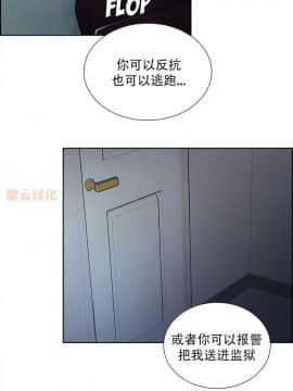 岳母家的刺激生活_44 (19)