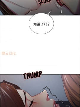 岳母家的刺激生活_44 (22)