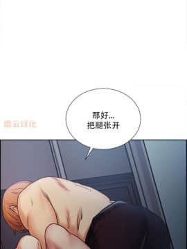 岳母家的刺激生活_44 (23)
