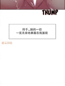 岳母家的刺激生活_45 (04)