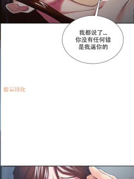 岳母家的刺激生活_45 (11)