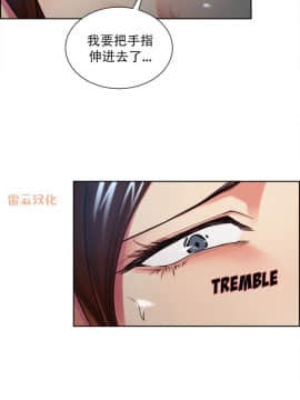 岳母家的刺激生活_45 (12)