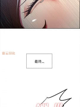 岳母家的刺激生活_45 (22)