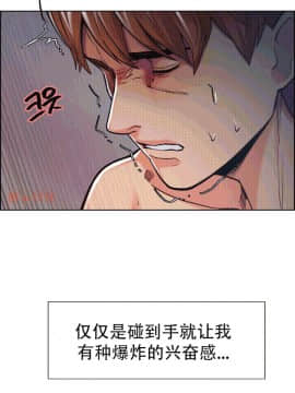 岳母家的刺激生活_46 (03)