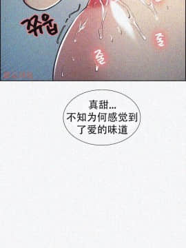 岳母家的刺激生活_47 (13)