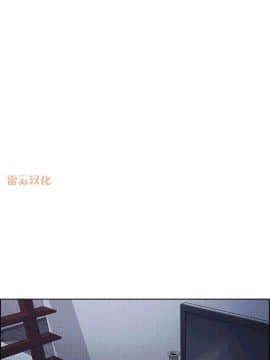 岳母家的刺激生活_48 (04)
