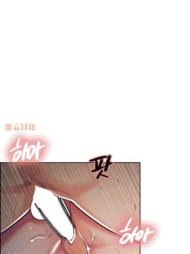 岳母家的刺激生活_48 (05)