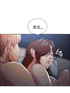 岳母家的刺激生活_48 (17)