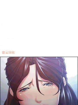 岳母家的刺激生活_48 (20)