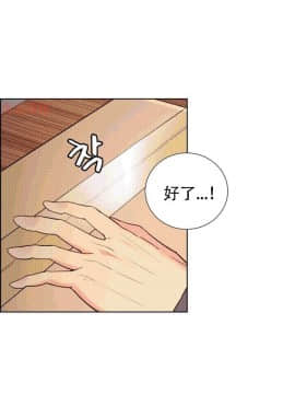 岳母家的刺激生活_49 (04)