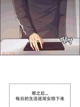 岳母家的刺激生活_49 (06)