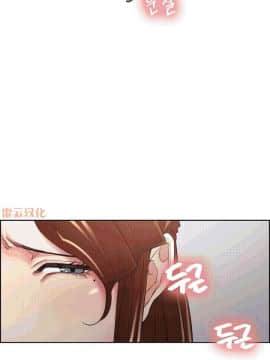 岳母家的刺激生活_49 (09)