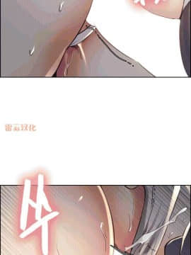 岳母家的刺激生活_49 (11)