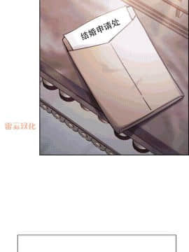 岳母家的刺激生活_49 (15)
