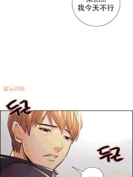 岳母家的刺激生活_49 (17)