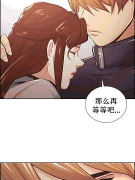 岳母家的刺激生活_49 (18)