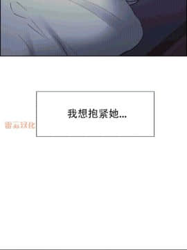 岳母家的刺激生活_49 (21)
