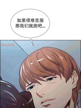 岳母家的刺激生活_49 (23)