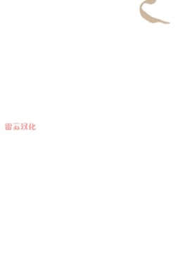 岳母家的刺激生活_50 (01)