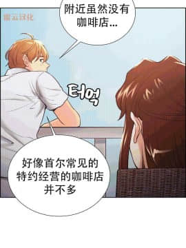 岳母家的刺激生活_50 (04)